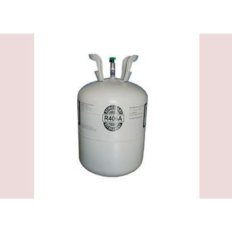 Gas R406a granel (Kg)