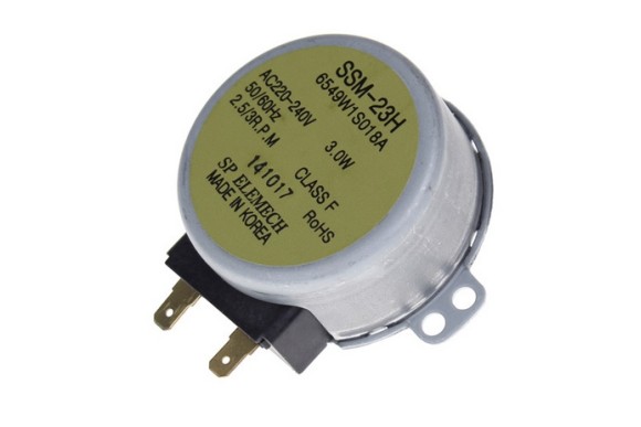 Motor microondas LG (eje metalico) 220V
