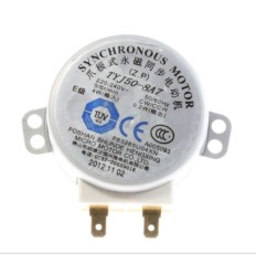 Motor microondas 220V chaflan estrecho eje 7/5 mm