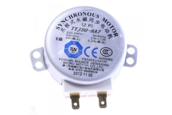 Motor microondas Balay eje largo