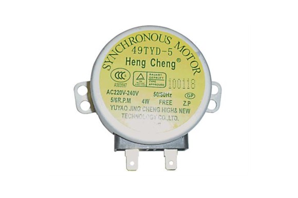 Motor microondas Balay 49TYD5