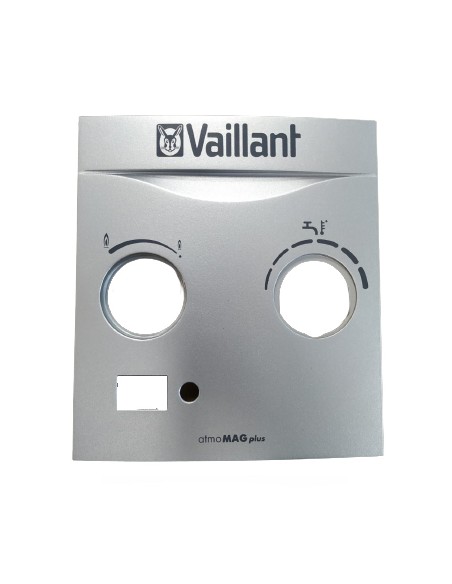 Frontal AtmoMag Plus 11-4-0