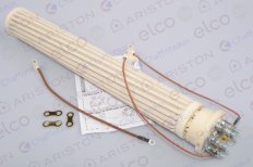 Resistencia termo Ariston 200 Vert 560 Stea