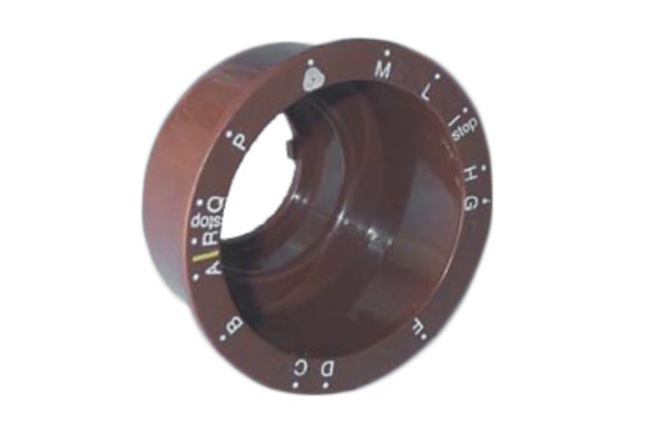 Dial programador Zanussi marron